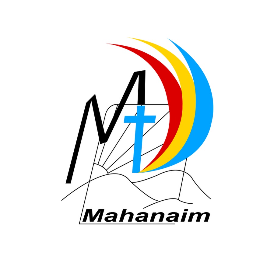 Mahanaim SDN